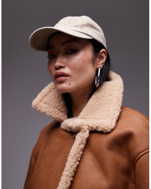 TOPSHOP Brown Oversized Car Coat