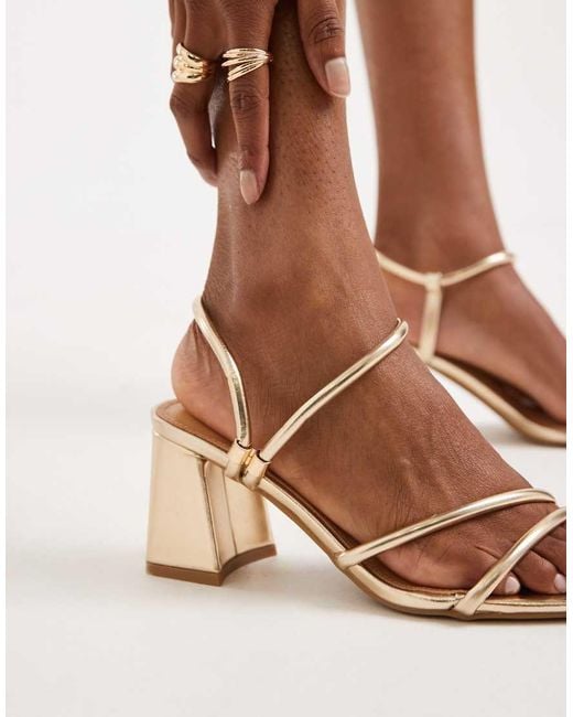 SEQWL Wide Fit Pink Dandelion Strappy Block Heeled Sandals