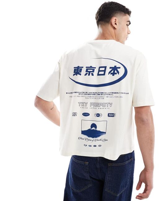 ASOS White Boxy Oversized T-shirt With Back And Chest Print for men