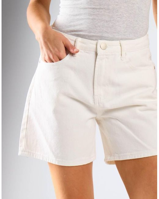 Glamorous White Slim Fit Stretchy Denim Short