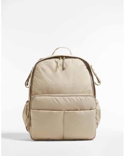 Oysho Natural Maxi Maternity Backpack