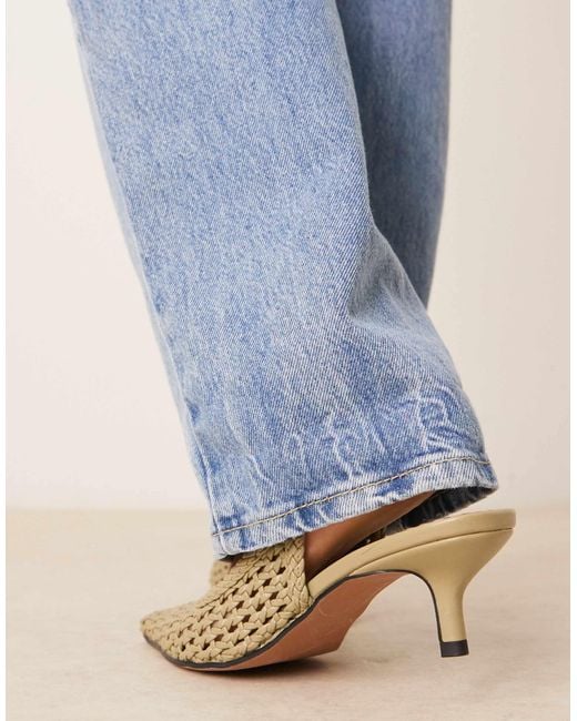 ASOS Blue Starry Weave Detail Mid Heeled Shoes