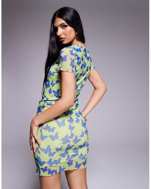 HUGO Multicolor Mesh Print Short Sleeve Dress