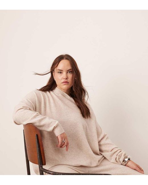 ASOS Brown Curve Premium Cashmere Blend Knit Hooded Jumper Co-ord