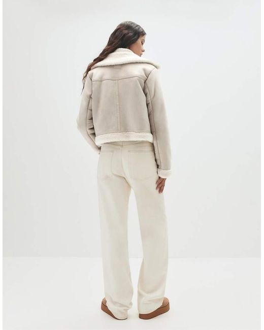 Giacca Corta Double-Face di Pull&Bear in Natural