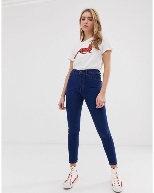 pull&bear high waist skinny jean
