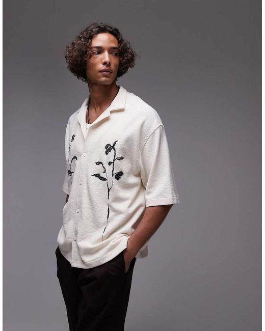 Topman Gray Crop Fit Textured Button Through Jersey Shirt With Floral Embroidery for men