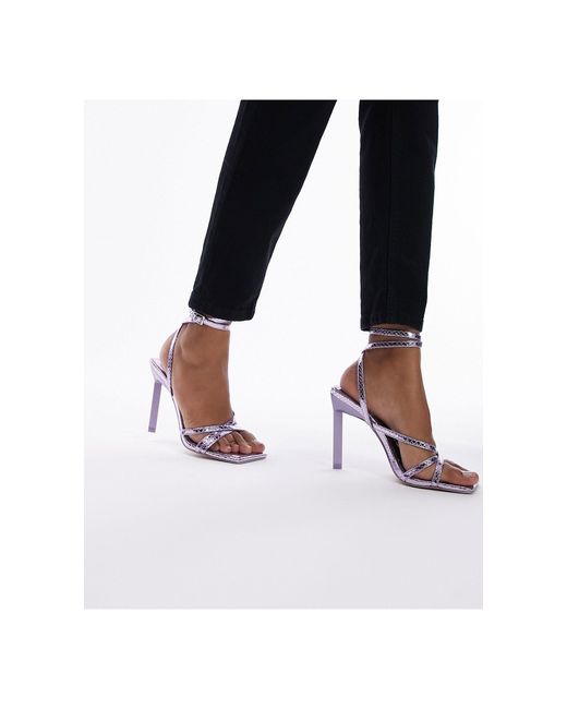 TOPSHOP Purple – ellie – zarte sandaletten