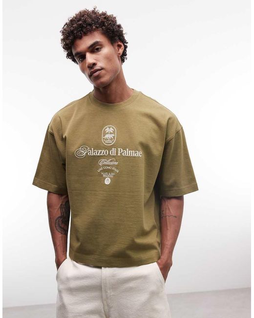 ASOS Brown Super Heavyweight Boxy Oversized T-shirt With Front Text Print for men