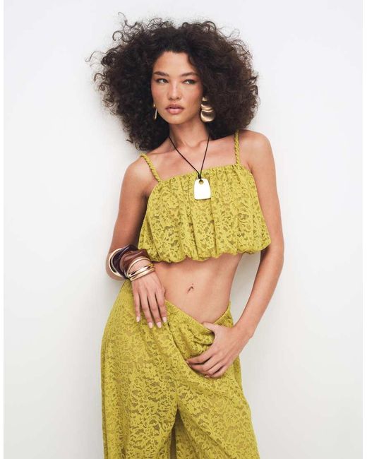 ASOS Metallic Lace Balloon Pants With Drawstring Waist