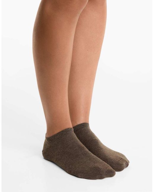 Oysho White 5 Pairs Of Cotton Blend Sneaker Socks