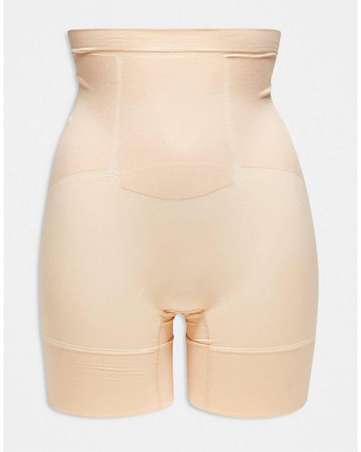 DORINA Natural Absolute Sculpt High Waisted Boyshorts