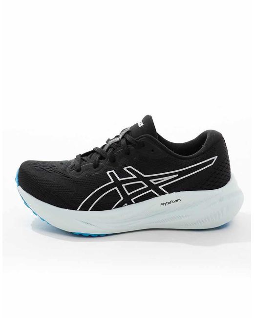 Asics White Gel-Pulse 15 Neutral Running Trainers