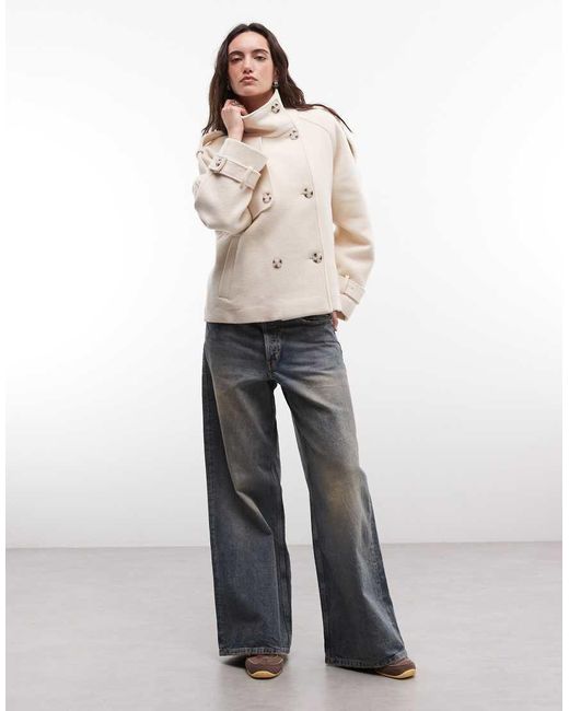 Monki Natural Funnel Neck Jacket