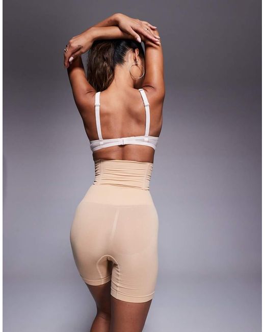 Fashionkilla Natural High Waisted Shaping Shorts