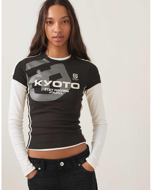 Bershka Black Short Sleeve Sport Print T-shirt
