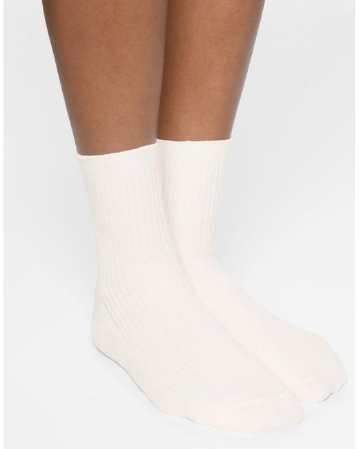 Oysho White 5 Pairs Of Cotton Blend Quarter Socks