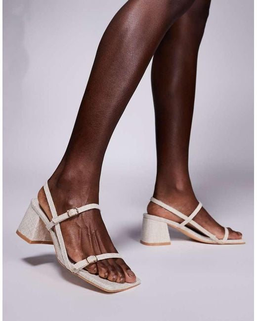 Public Desire Purple Logan Mid Block Heeled Sandals