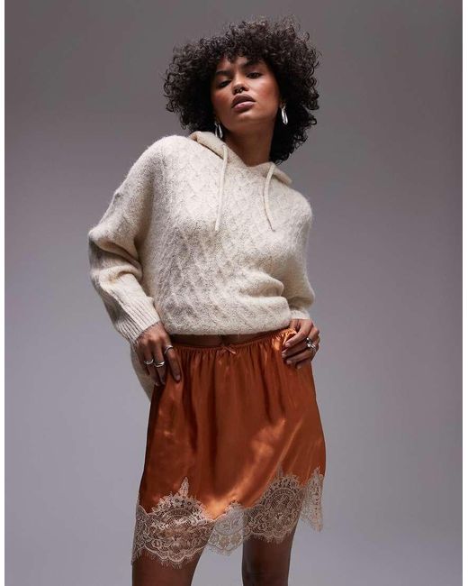TOPSHOP Brown Satin Lace Petticoat