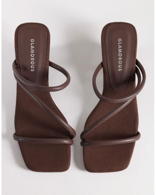 Sandales compensées - marron Glamorous en coloris Brown