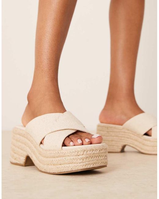 Simmi London daria strappy platform wedges in pink satin