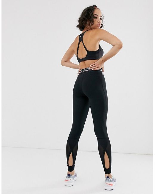 nike crossover tights
