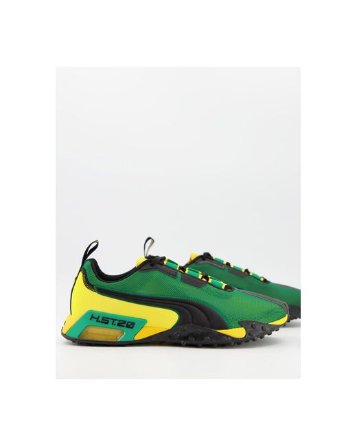 PUMA H.st.20 Jamaica Sneakers in Yellow for Men | Lyst