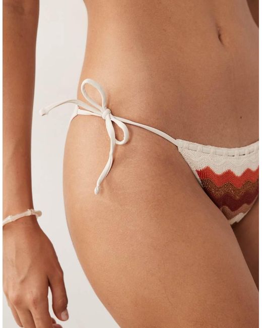 New Look Natural Crochet Bikini Bottoms