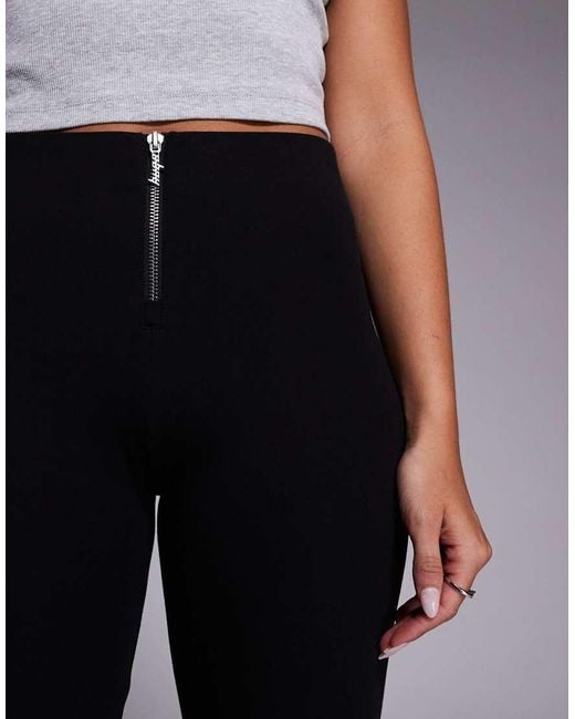 HUGO Black Nuflare Front Zip Trousers