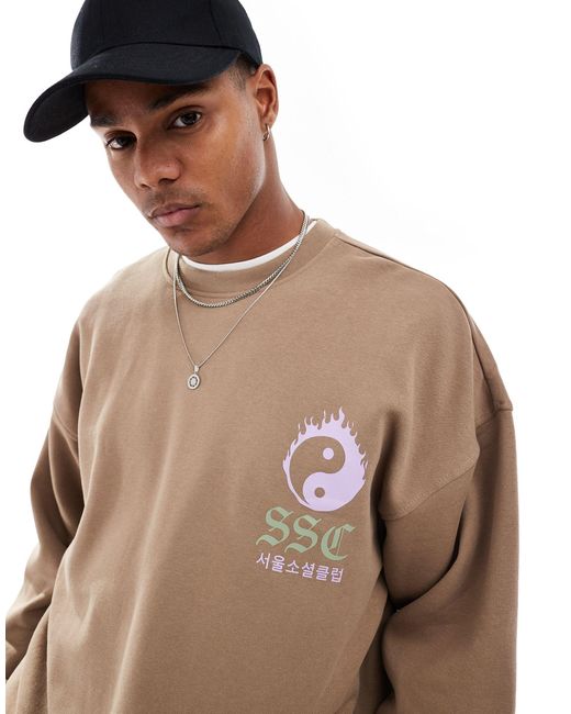 Only & Sons Brown Oversized Sweatshirt With Seoul Back Print for men