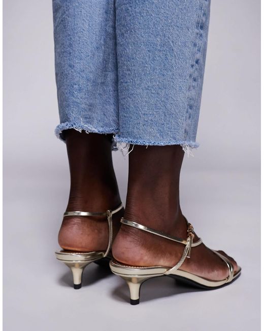 Public Desire Blue Glint Strappy Barely There Sandals