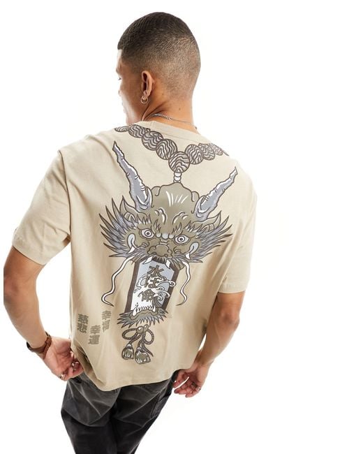 Bershka Natural Boxy Japanese Dragon Back Printed T-shirt for men