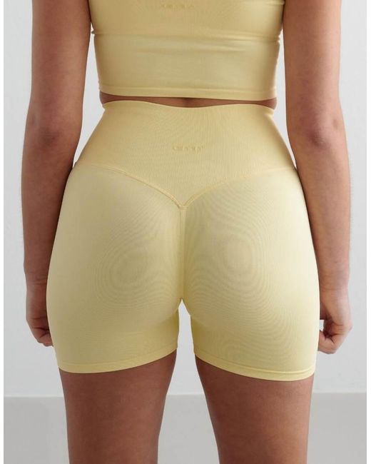 Aim'n Yellow Mellow Shape Seamless Hotpants