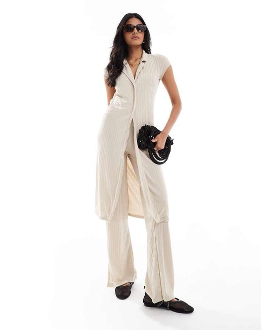 Vero Moda White Longline Ribbed Cardigan