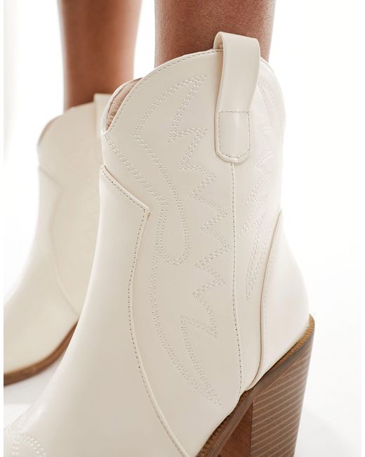 Glamorous White Western Ankle Boots