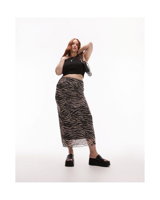 TOPSHOP Multicolor Curve Mesh Grunge Lace Top Zebra Print Midi Skirt