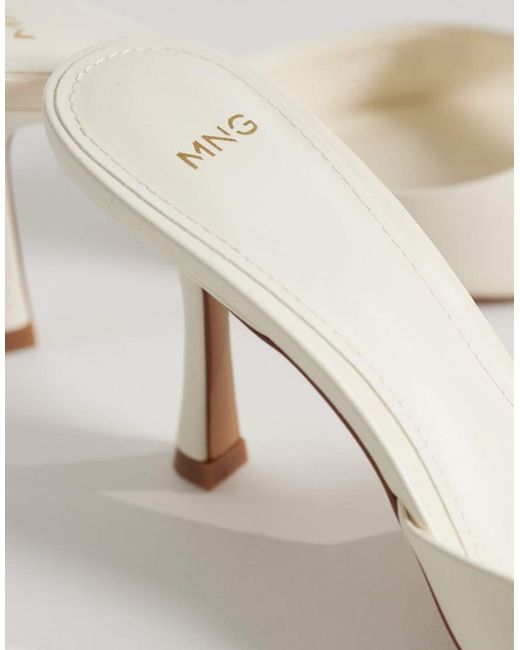 Mango White Faux Leather Heeled Mules