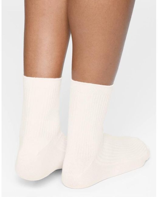 Oysho White 5 Pairs Of Cotton Blend Quarter Socks
