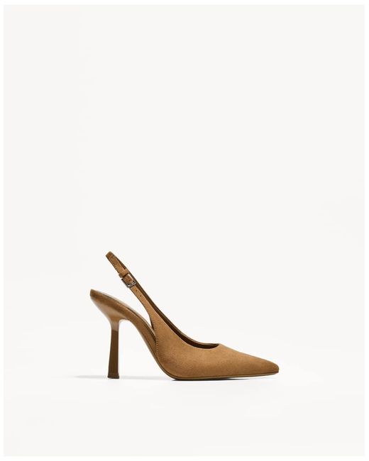 Bershka Natural Heeled Slingbacks