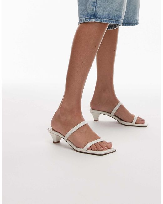 TOPSHOP White – izzy – mules