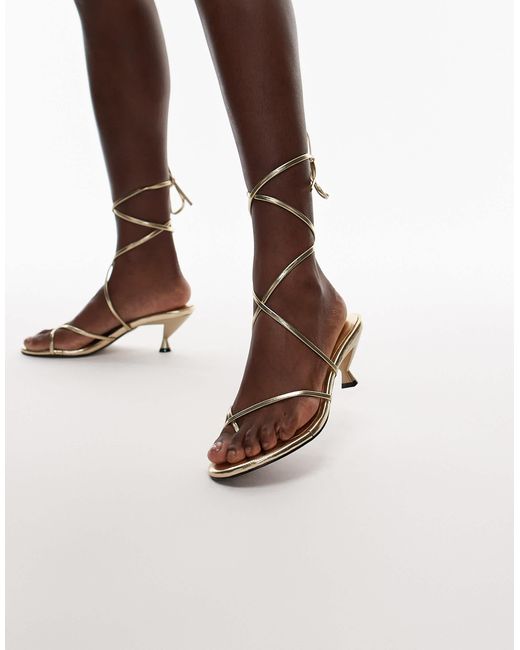 TOPSHOP White – imara – mittelhohe zehensteg-sandale