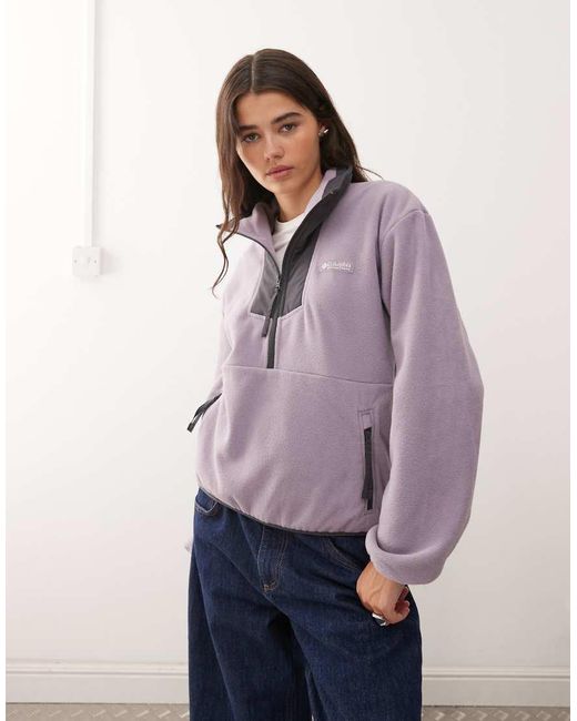Sequoia Grove di Columbia in Purple