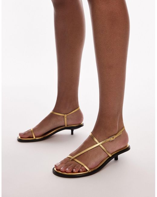 TOPSHOP Brown Inaya Premium Leather Strappy Kitten Heel Sandals