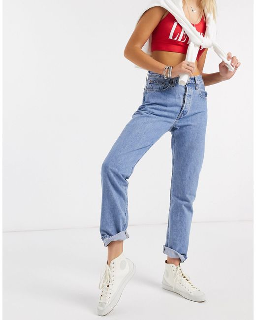 levis 501 high rise