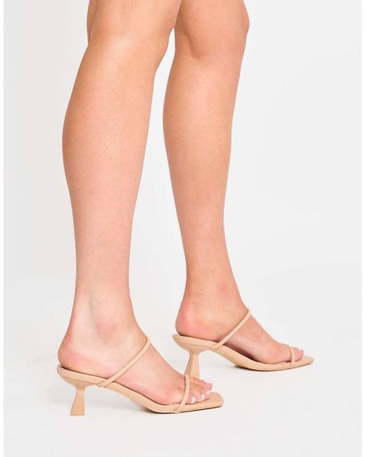 Public Desire Pink Mimi Double Strap Mule Mid Heels