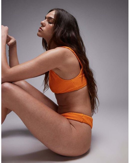 TOPSHOP Gray Santorini Brazilian Bikini Bottoms