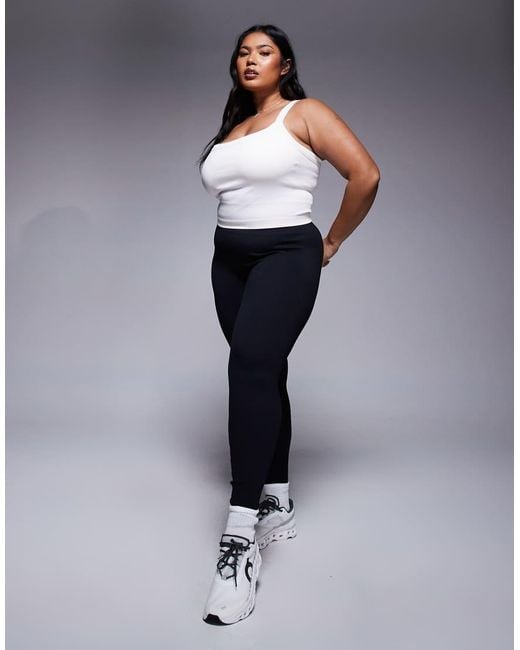 4505 White Curve Seamless Sculpting Vest With Inner Bra