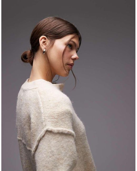 ASOS Gray Knitted Cardigan With Exposed Seams With Wool