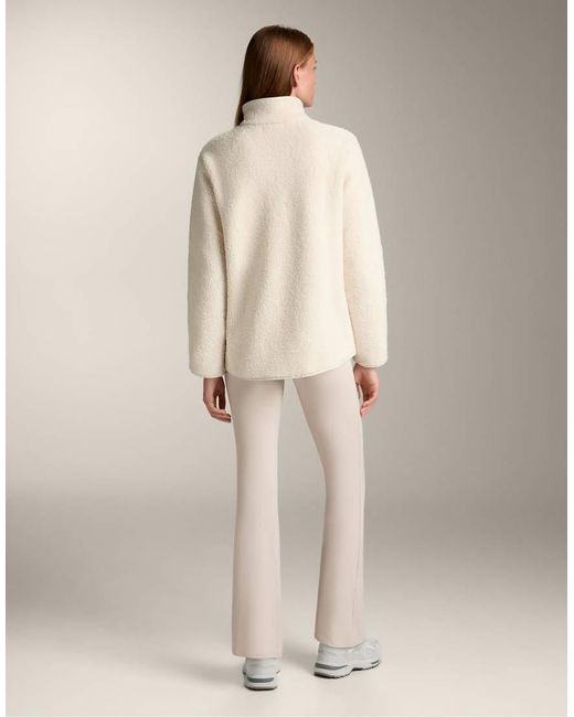 Oysho Natural Faux-Shearling Jacket