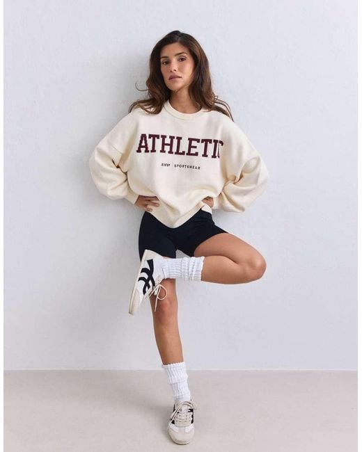 Aim'n White Cream Athletic Knit Sweatshirt